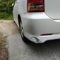 トヨタ車、ウイッシュ20年式の後バンパーを格安で取り替えて…