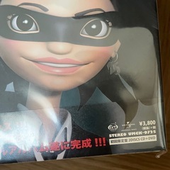 ドリカム ATTACK 25 DREAMS COME TRUEの画像