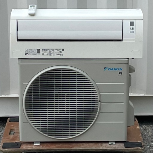 取付け可 ! !ダイキン エアコン8 畳用 2022年 自動お掃除 内部クリーン