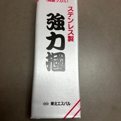 東北エスパルス強力ツカミ幅30ミリの画像