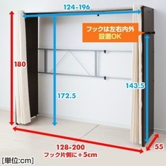 衣類収納用の棚の画像