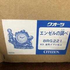 【松本市引き取り限定】⭐未使用⭐CITIZEN置時計エンゼルの調べの画像