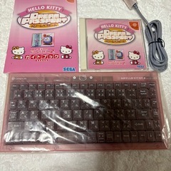ドリームキャスト ハローキティキーボード限定品 未開封