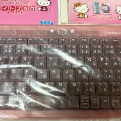 ドリームキャスト ハローキティキーボード限定品 未開封の画像
