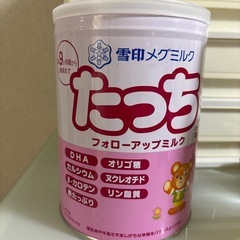 フォローアップミルクたっち