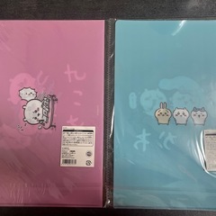 ちいかわ　クリアファイルの画像