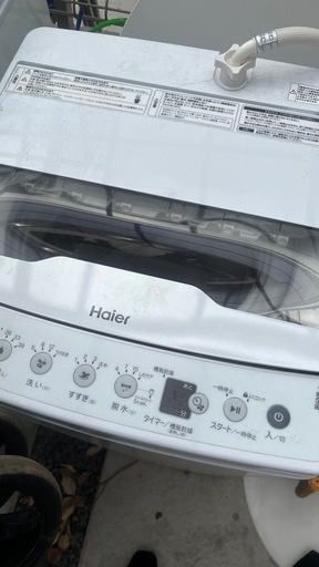TOSHIBA/東芝4.5kg洗濯機ホワイトAW-45M52018年製給水ホース付き