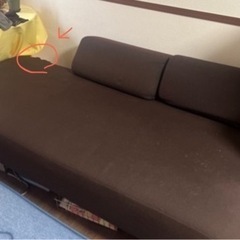 無印良品　ソファーベット　ブラウン