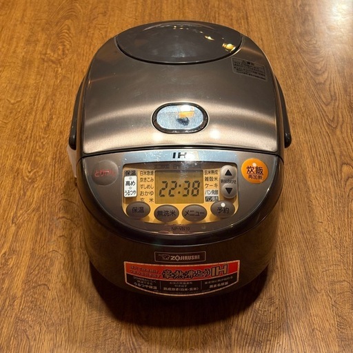 Amazon.co.jp: 象印 炊飯器 圧力IH式 5.5合 ステンレスブラウン