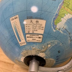 【超美品】レイメイ　地球儀の画像