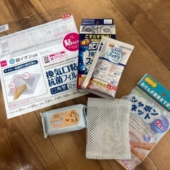 生活雑貨　いろいろ①