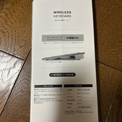 Bluetooth搭載キーボードの画像
