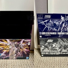 ガンプラHG3箱まとめ売り