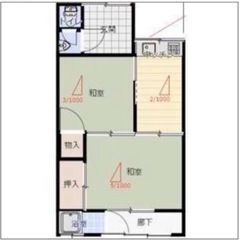 🎵柏原市国分本町戸建 初期費用無料　ピカピカフルリフォーム済🎵大家さん直接契約　2DK 30平米🎵ペット可　大型犬　事業OK🎵生活保護、母子家庭、外国籍の方、気軽にご相談ください　COCOROサポート - 柏原市