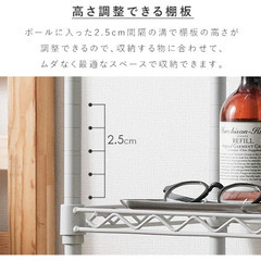 ★無料★ スチールラック 3段ホワイト ★２つあります◎の画像