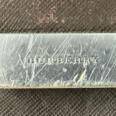 【受渡予約済】バーバリー BURBERRY ビジネスバッグ ブリーフケース 書類カバン 本革　レザー ロゴ　ブラウン　茶褐色の画像