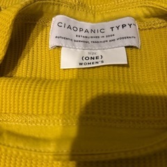 チャオパニック カットソー 黄色の画像