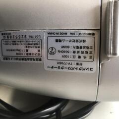 【松本市引き取り限定】オーム電機コンパクトパワークリーナー（2013年）の画像