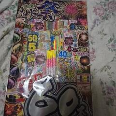 パーティー花火セット７０００円分の画像