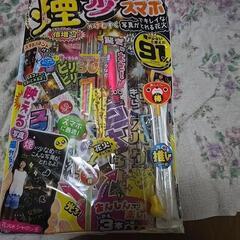 パーティー花火セット７０００円分の画像