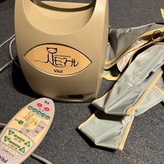 足モミマール