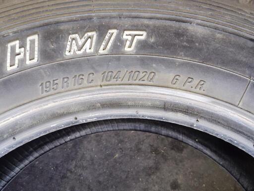 TRANPATH 納期未定 トーヨータイヤ トランパス MT 195R16C 104