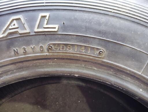 TRANPATH 納期未定 トーヨータイヤ トランパス MT 195R16C 104
