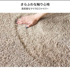 ラグマット 185×185 ネイビーの画像