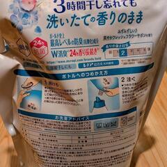 ボールド液体洗剤詰替2.2kg　4個　未開封の画像