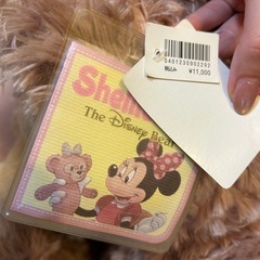 ダッフィー　シェリーメイの画像