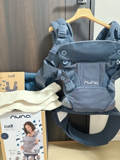 Nuna cudl 抱っこ紐 おんぶ紐 箱 マニュアル あり