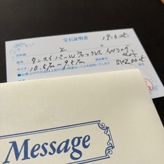 パール　真珠　ネックレス　イヤリングの画像