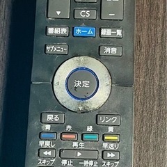 ✨️FUNAI 液晶テレビ FL-50U3010 50インチ リモコン付き✨️ の画像
