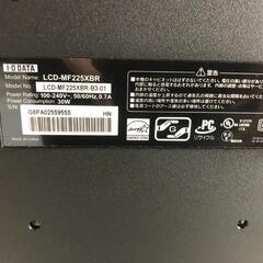 【松本市引き取り限定】I‐O DATA 液晶ディスプレイ（21.5インチワイド）の画像