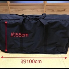 キャンプ用品の画像