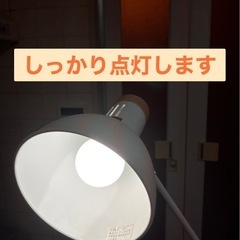 スタンドライト 北欧 アンティークライト 間接照明 フロアライトの画像