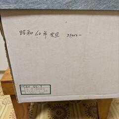 漆器の画像