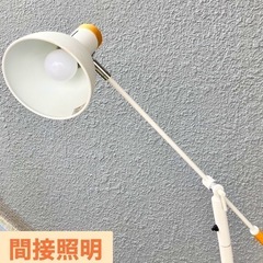 スタンドライト 北欧 アンティークライト 間接照明 フロアライトの画像