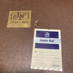 ジャックノエル　ポット付き５客コーヒーカップの画像