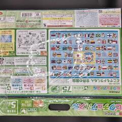 NO3.幼児用脳知育パズル&ロディステッカーの画像