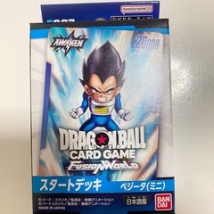 ドラゴンボール ベジータ スタートデッキ 