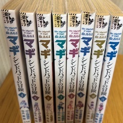 マギシンドバッドの冒険
の画像