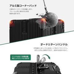 スーツケース TSAロック 360度回転 ブラック　Mサイズの画像