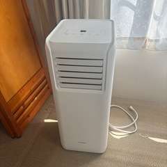 アイリスオーヤマ・ポータブルクーラー