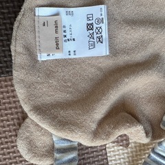 スタイ　まとめ売りの画像