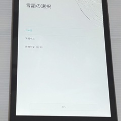 タブレット　HUAWAI MediaPad m2-801w