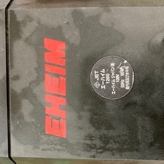 エーハイム EHEIM 水陸両用ポンプ 1260(50Hz)の画像
