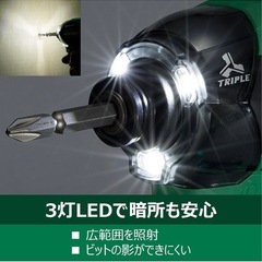 【10000円引き】hikoki コードレスインパクトドライバ　WH36DC  おまけ付きの画像