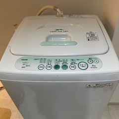 中古】兵庫県の洗濯機を格安/激安/無料であげます・譲ります