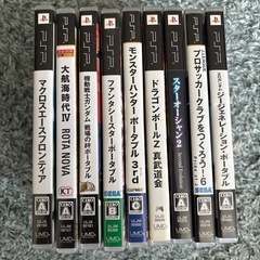 PSP ゲームソフト まとめ売りの画像